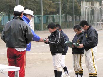 20100216-154828