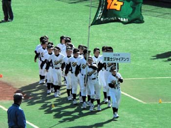 20100503-185722